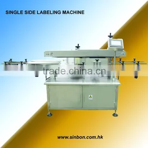 Oval Bottle Single Side Labeling Machine thumbnail-1