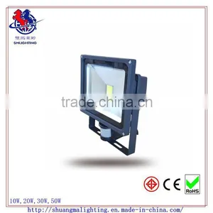 High Luminous Efficacy Motion Sensor 50W LED Flood Light thumbnail-1