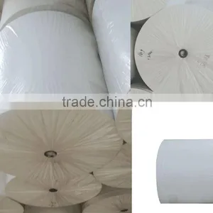Ruihua Base for Bitumen Felts-polyester Nonwovens thumbnail-1