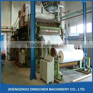 Dingchen 1880mm Toilet Paper Roll Making Machine Paper Production thumbnail-1