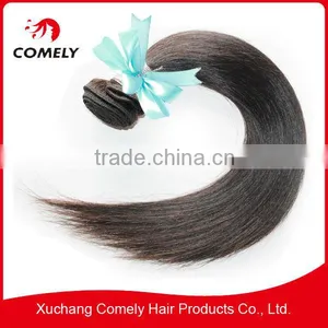 Grade 6A Brazilian Ocean Wave Human Hair Weft thumbnail-1