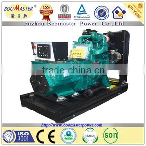 80kw Chinese Weichai Engine Marine Diesel Generators thumbnail-1