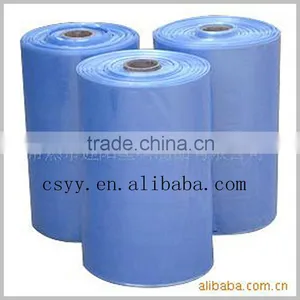 White Shrink Pvc Label Film thumbnail-1