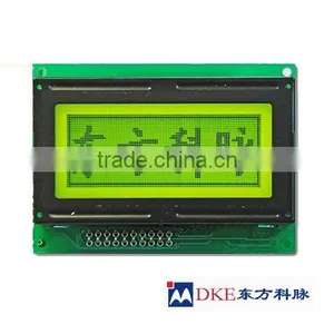 100X32 Graphic LCD Module thumbnail-1