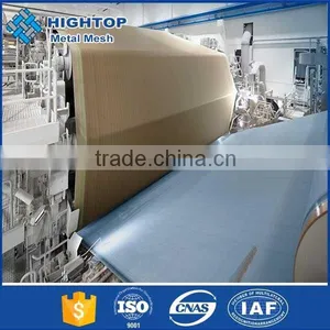 100 Polyester Paper Making Forming Fabric in China thumbnail-2