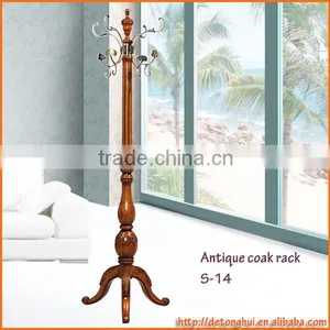 Free Standing Clothes Hangers S-14# thumbnail-1