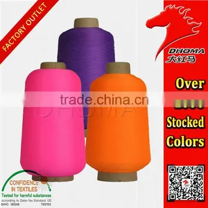 Environmental Customization Nylon Yarn Prices 100D thumbnail-6