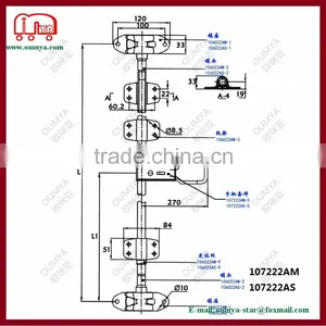 Semi Trailer Stainless Steel Door Locking Gear for Tube 21*2.5mm 107222AM 107222AS thumbnail-2