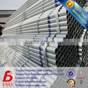 *galvanized Iron Pipe /galvanized Pipe Prices thumbnail-1