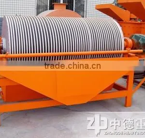 High Quality and High Efficiency Magnet Separator thumbnail-1