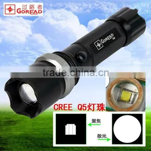Goread C35 Black Aluminum High Bright Zoom Q5 LED 18650 Rechargeable Flashlight thumbnail-1