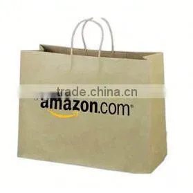 2014 New Product pp Woven Zipper Shopping Bag thumbnail-1