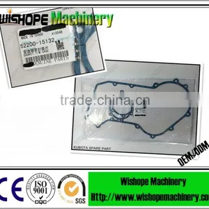 The Gasket Kubota DC60 DC70 Combine Harvester Spares thumbnail-1