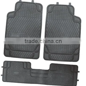 China Factory Supply New Design High Quality Cute Rubber Car Mat thumbnail-1