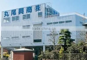Maruo Kousho Co.,ltd. company overview - view 1 thumbnail