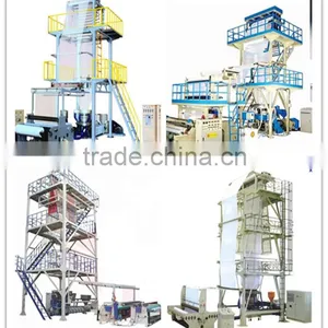 High Quality Machine High Speed Film Blown Machine thumbnail-2