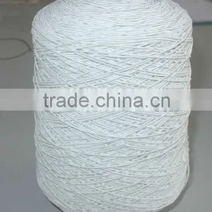 High Tension Polyester Elastic Thread thumbnail-1