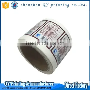Removable Self-adhesive Decal Sticker, Transparent Logo Bottle Labels thumbnail-1