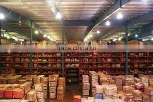 Hangzhou T&G Technology Co., Ltd. company overview - view 2 thumbnail