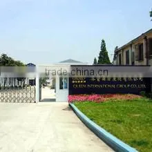 Tianjin Queen Music Commercial Trade Co., Ltd. company overview - view 1 thumbnail
