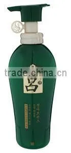 Ryo Shampoo thumbnail-1