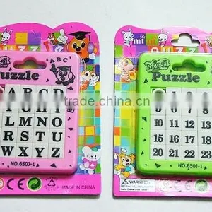 PUZZLE(21*19.5CM) thumbnail-1