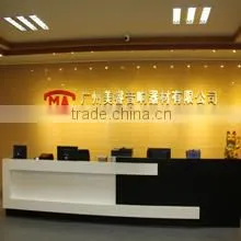 Guangzhou Merry Audio Equipment Co., Ltd. company overview - view 1 thumbnail
