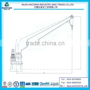 C Type Manual Provision Davit thumbnail-1