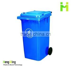 240Liter Plastic Waste Bin thumbnail-1