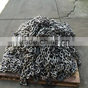 G80 Hook Chain thumbnail-1