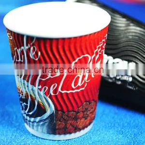 Ripple Wall Paper Cup for Hot Coffee thumbnail-3