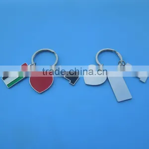 Silver Metal Palestine Country Flag Map Key Chain thumbnail-4