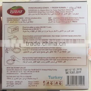 Bitat Turkish Kunafa With Milk Cream 2 Pieces *150gr With Syrup thumbnail-3