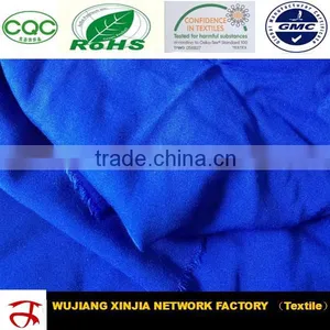 Rayon Spandex Fabric thumbnail-1