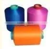 POLYESTER DOPE DYED DTY YARN SD thumbnail-1