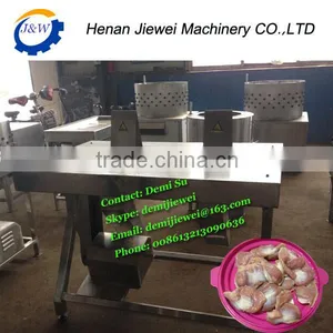 Gizzard Washing and Deoiling Machine, Chicken Gizzard Process Machine thumbnail-1