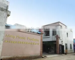 Foshan Shunde Juliang Plastic Products Co., Ltd. company overview - view 2 thumbnail