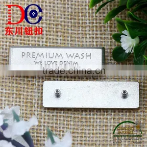 Metal Tack Jeans Plate Leather Patch With Metal Logo Plate for Handbags thumbnail-1