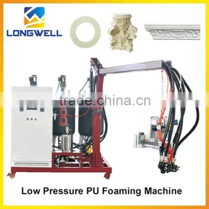 PU Decorative Cornice Foaming Machine Polyurethane(low Pressure) thumbnail-1