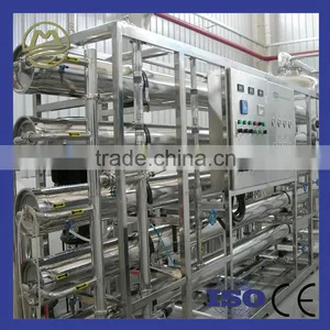 Cheap Wholesale Water Purification Plant Reverse Osmosis System thumbnail-2