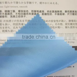 High Quality Interlining Fabric thumbnail-1