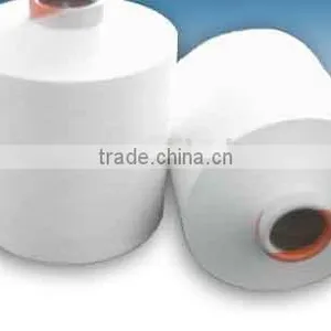 HIGH QUALITY 150D/144F 100% POLYESTER DTY YARN SEMI-DULL SIM YARN thumbnail-1