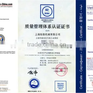 Water Lubrication Oil Free Screw Compressors Frequency TW 37S thumbnail-5
