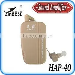 Hi Power Hearing Enhancer Sound Amplifier (HAP-40) thumbnail-1