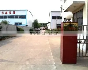 Shandong Jinfeng Shoes Co., Ltd. company overview - view 2 thumbnail