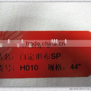 Fabric for Shoes Making Material thumbnail-1