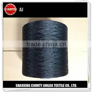 High Tenacity Polyester Yarn thumbnail-4