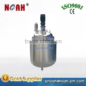 FJ Milk Fermentation Tank thumbnail-1