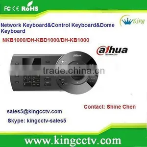 Dahua Network Keyboard&Control Keyboard&Dome Keyboard for Rs485 Ptz Controller: DH-KB1000 thumbnail-1