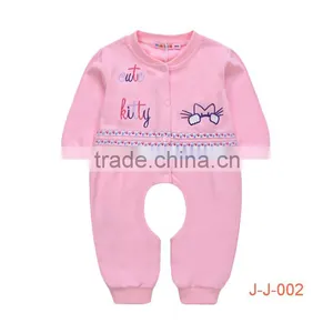 2015 Infants & Toddlers Unisex Baby Romper Blank thumbnail-5